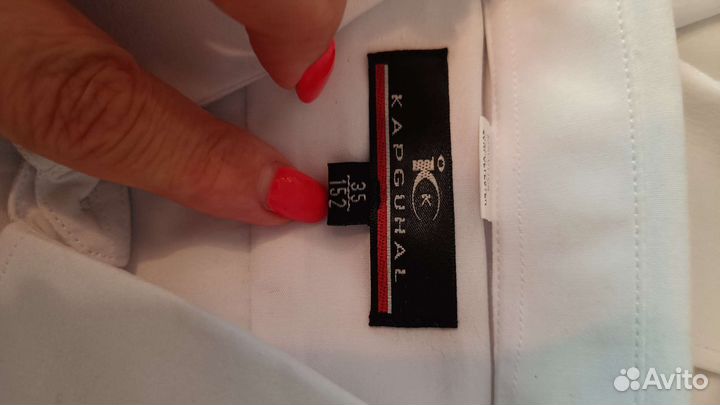 Рубашка белая новая