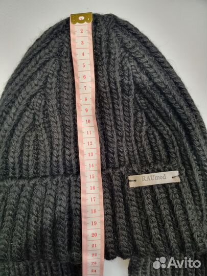 Шапка ушанка женская новая р.54-58