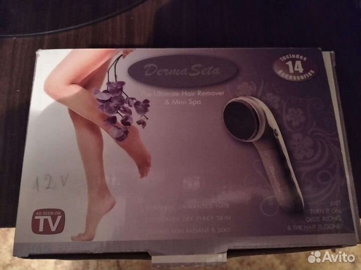 Прибор для ухода за телом и удаления волос