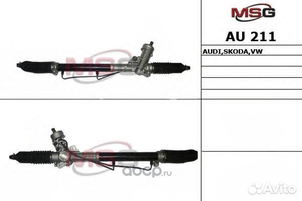 Рулевая рейка skoda Superb/ Passat B5/audi A4