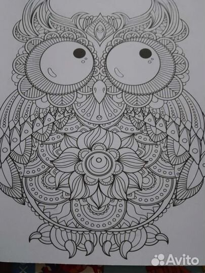 Журнал Арт-йога