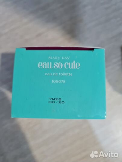 Eau So Cute, Journey Mary Kay