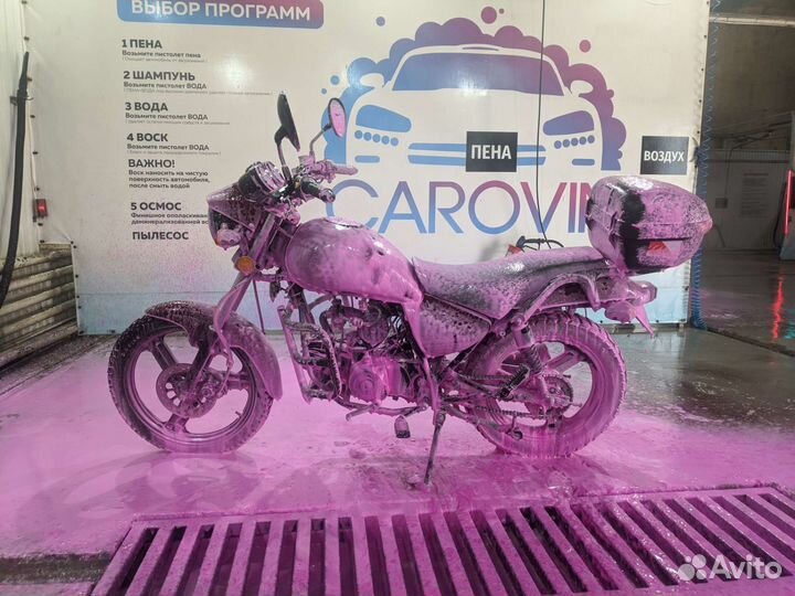 Продам мот Jordan evo в добрые руки