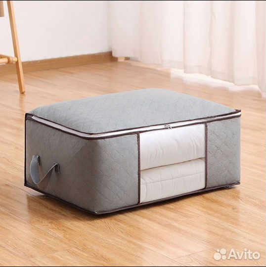Коробка для хранения