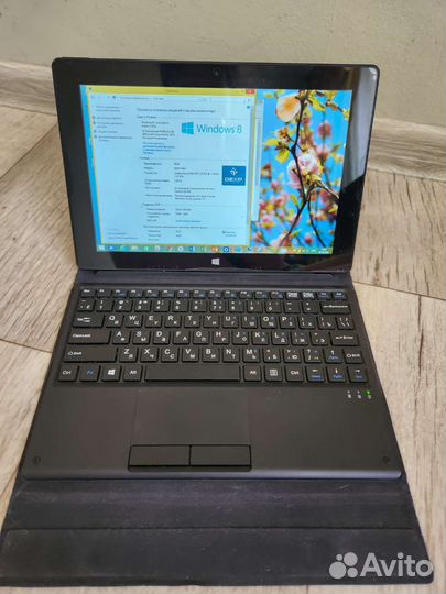 Планшет с клавиатурой dexp