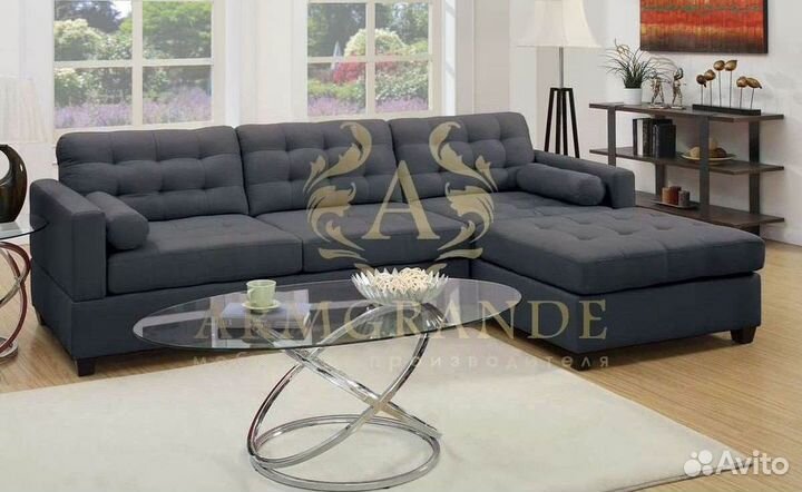 Диван прямой