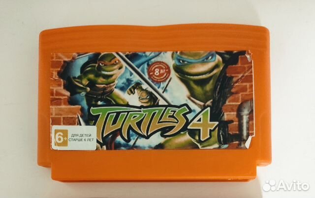 Картриджи для денди