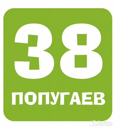 Шлифовица по дереву