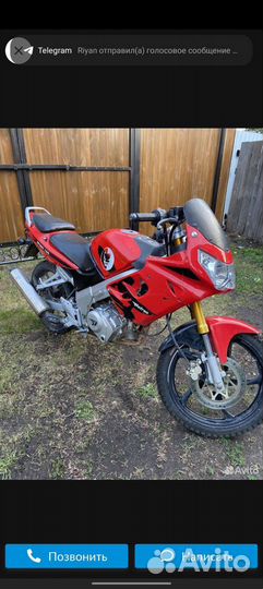 Продам patron sport 150