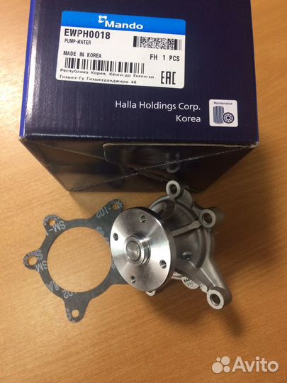 Помпа водяная Киа Сид 06-09, Элантра 06-09