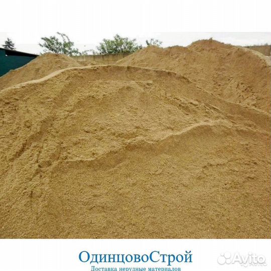 Доставка щебня