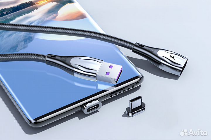 Кабель USB - Type-C, с магнитным наконечником 1,5м