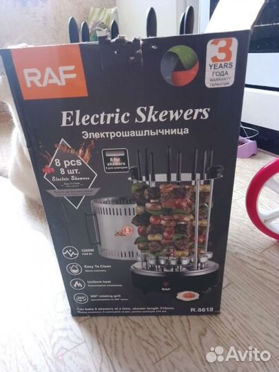 Электро шашлычница бу