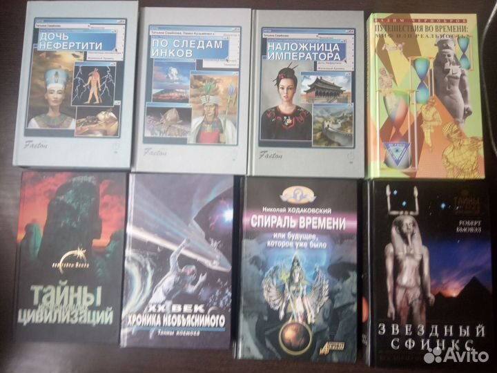 Интересные книги 2