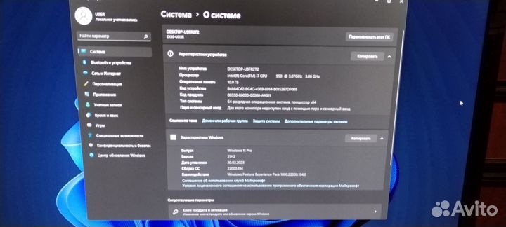 Пк i7 950 Socket 1366