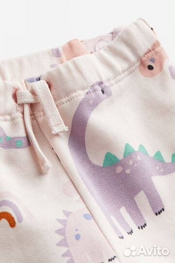 Костюм двунитка H&M