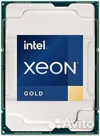 Процессор для сервера Xeon Gold 6131