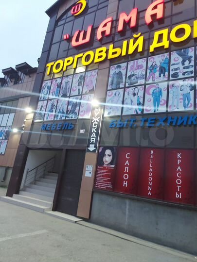 Торговая площадь, 360 м²