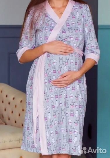 Халат для беременных