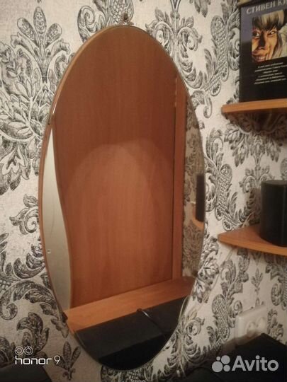 Зеркало СССР