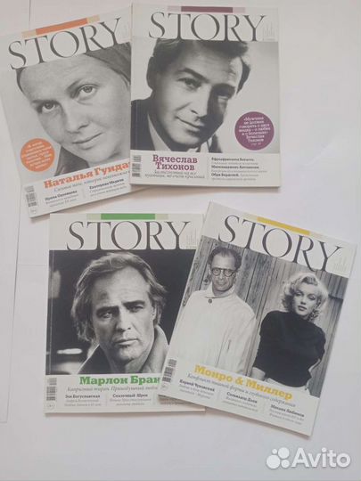 Журналы Story