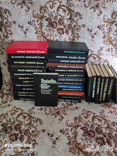 Зарубежный детектив, серия 