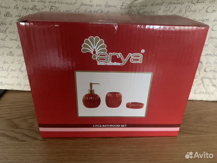 Набор для ванной комнаты arya home