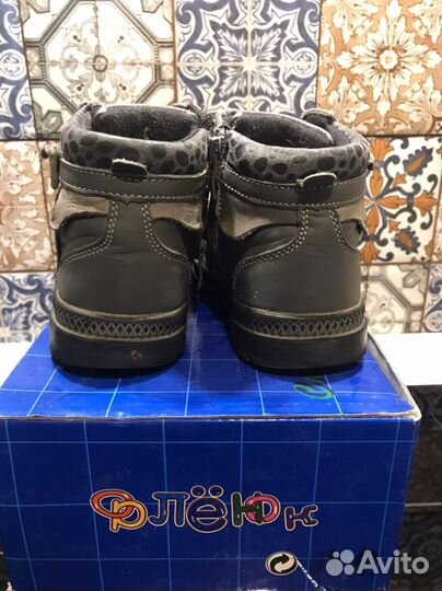 Ботинки Орлёнок 28