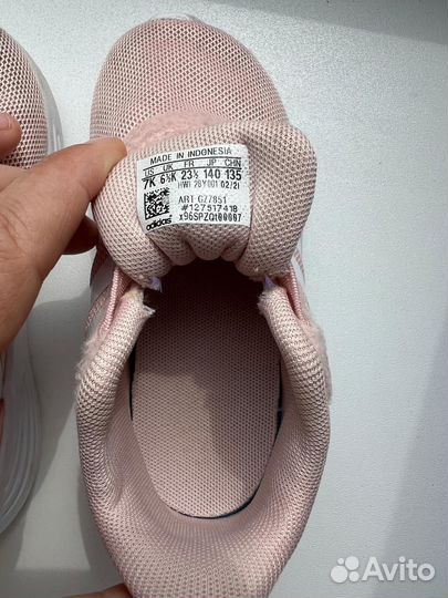 Кроссовки Adidas 23