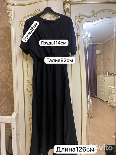 Вечернее платье 48 50 размер