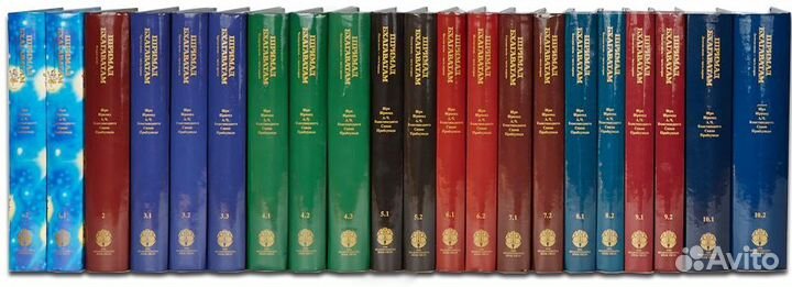 Шримад-Бхагаватам