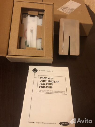 Считыватель PHR-EH15