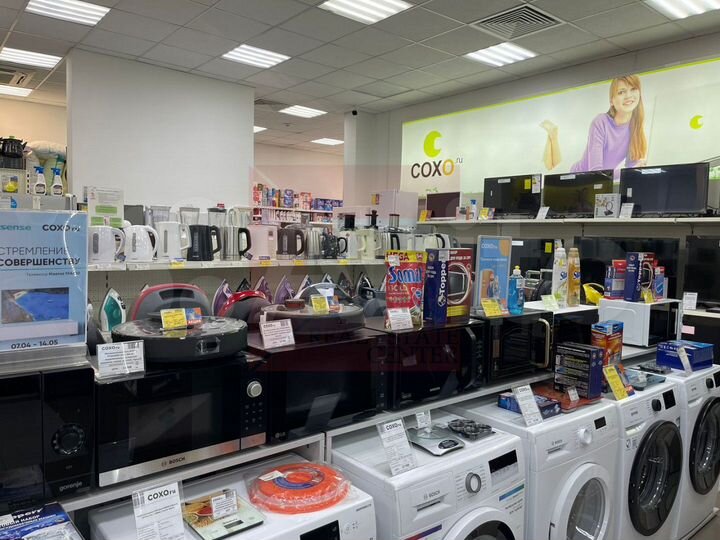 Продам помещение свободного назначения, 225.7 м²