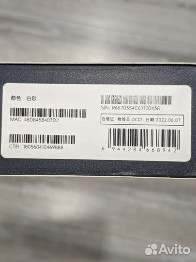 Беспроводные наушники Oppo Enco X