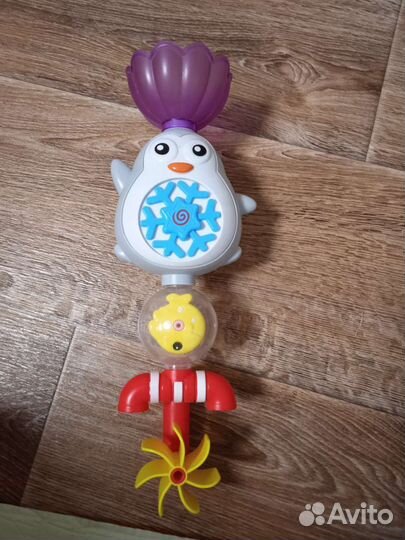 Игрушка водная