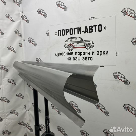 Кузовные ремонтные пороги Chevrolet Aveo T250