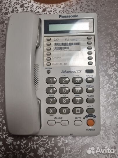 Телефон panasonic kx-ts2365ruw