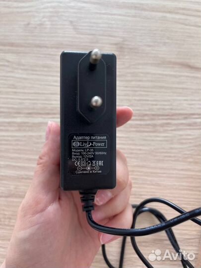 Адаптер блок питания 12В 2А