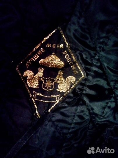 Шапка-ушанка 