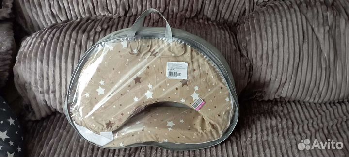 Подушка для кормления ergofeed