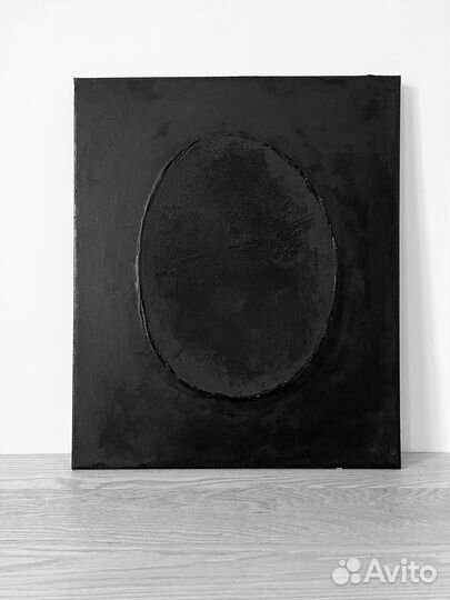 Интерьерная Картина