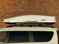 Багажник автобокс на крышу Saturn 520 NEW White Gl