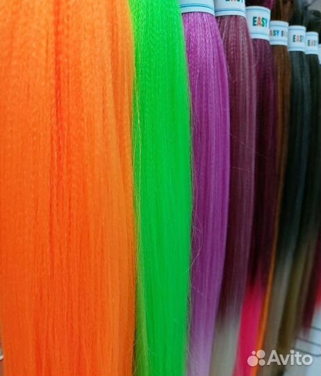 Канекалон FR премиум