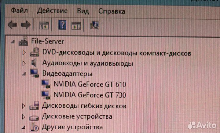 Редкая видеокарта Zotac GT610 (PCI)