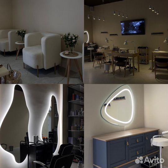 Парикмахер