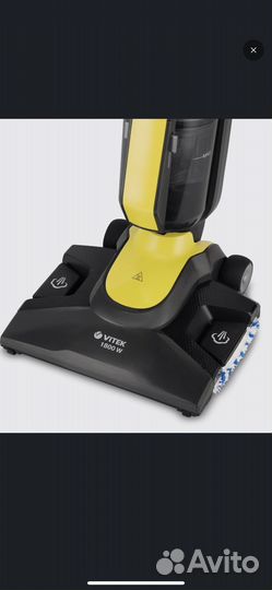 Вертикальный пылесос vitek