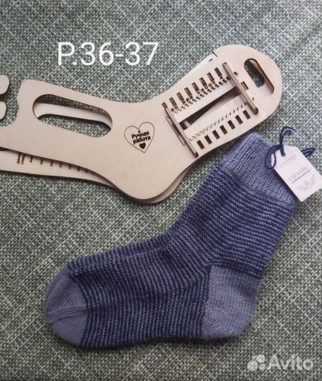 Носки ручной работы