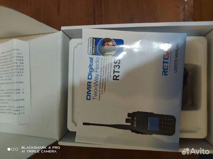 Рация retevis rt3s