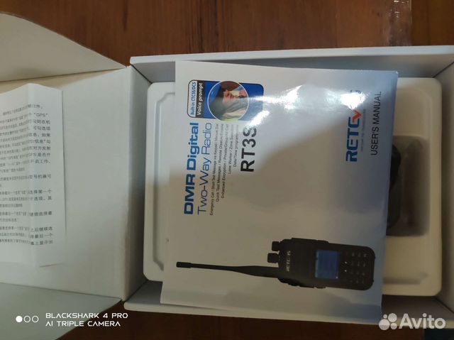 Рация retevis rt3s