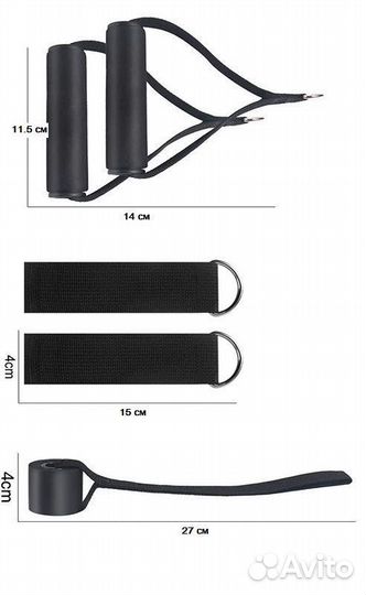 Набор универсальных эспандеров